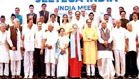 राजकारण : भवितव्य ‘इंडिया’आघाडीचे