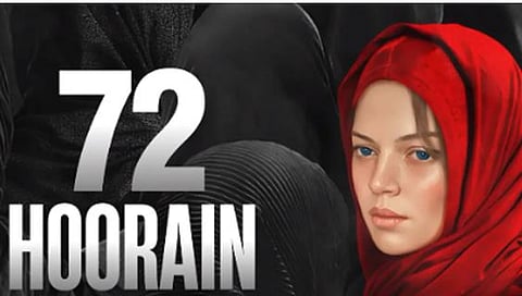 Flash Back Movies 2023 : हिंदी चित्रपटांचे कही खुशी, कही गम!