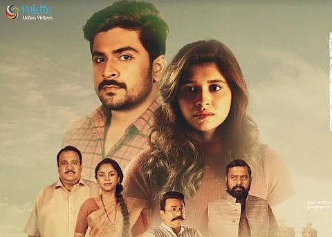 ८ दोन ७५ चित्रपट