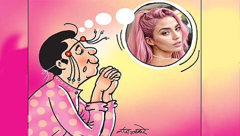 मायावी चंद्रमुखी