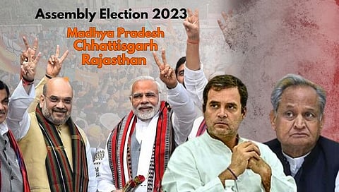 Assembly Election Result : लोकसभा निवडणुकांची दिशा ठरविणारा निकाल