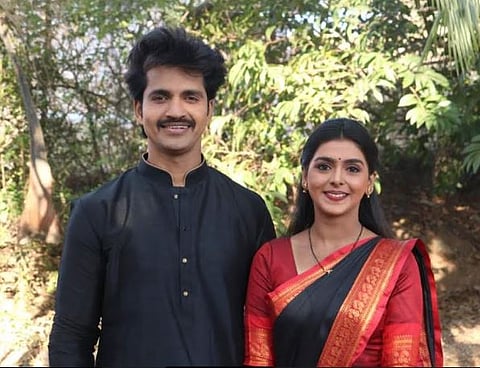 अप्पी आमची कलेक्टर