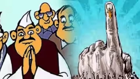 Nandurbar Lok Sabha Election | नंदुरबारला इतिहासात पहिल्यांदाच झाले विक्रमी मतदान