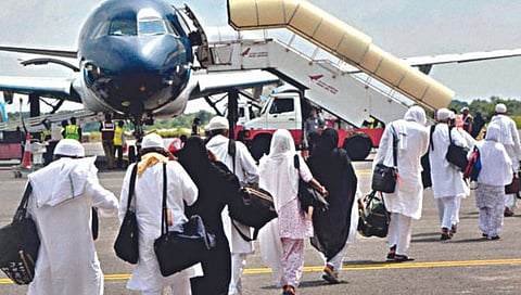 Haj Yatra 2024 : हज यात्रेसाठी ऑनलाइन अर्जप्रक्रिया सुरू, २० डिसेंबर पर्यंत मुदत