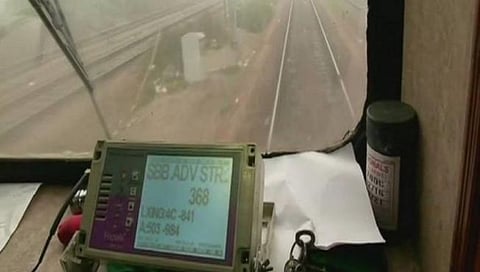 धुक्यातही रेल्वे धावणार सुसाट, नवीन धुके सुरक्षा यंत्रणामुळे सुरक्षा वाढली