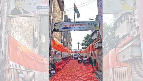 Nashik Congress : नाशिकमधील काँग्रेस भवनात शुकशुकाट!