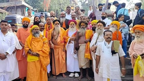 Nashik News : श्रीरामाच्या जयघोषात गोदावरी उगम ते संगम परिक्रमेस प्रारंभ