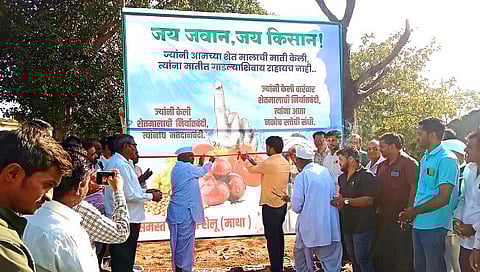 Nashik News : कांदा निर्यातबंदीला मतदान बंदीने उत्तर