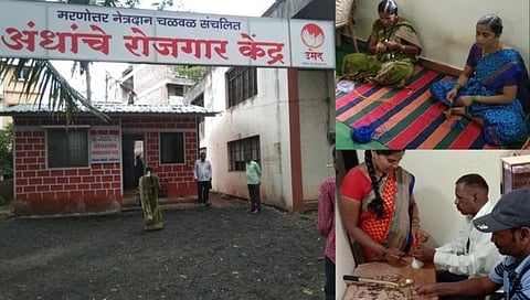 Blind Self Help Group