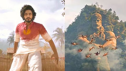 Hanuman trailer