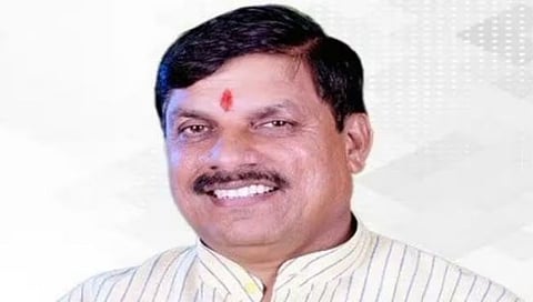 Madhya Pradesh New CM