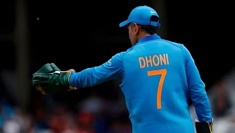 MS Dhoni jersey retired : BCCI कडून धोनीचा सन्मान, ७ नंबर जर्सी रिटायर्ड