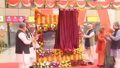 Inauguration of Railway Junction