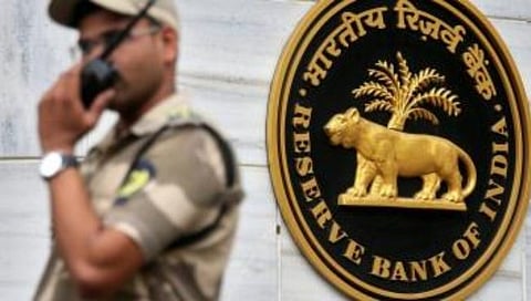 RBI News | 'लष्कर-ए-तैयबाचा CEO बोलतोय' RBI ला धमकीचा फोन
