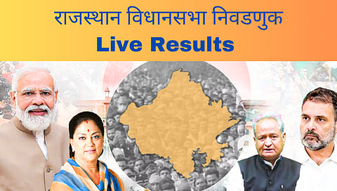 Rajasthan Assembly Elections 2023