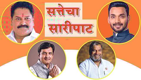 Kolhapur Politics : भाजपला कोल्हापुरात फुलवायचंय कमळ