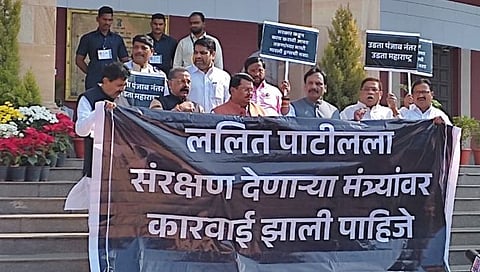 ललित पाटील मुद्यावर विरोधकांची घोषणाबाजी