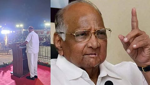 Sharad Pawar