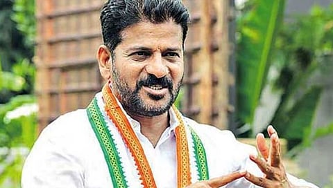 तेलंगणा काँग्रेस