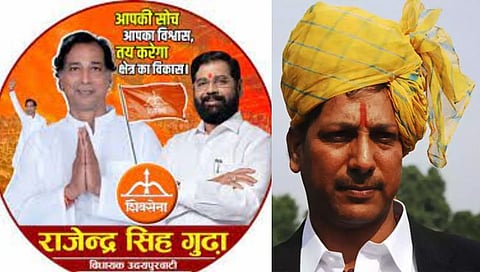 Rajasthan Election Result : राजस्थानात शिंदेंच्या शिवसेनेचा उमेदवार पराभूत