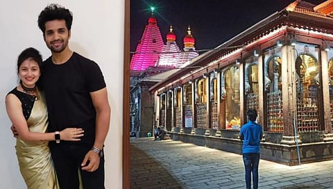 अप्पी आमची कलेक्टर