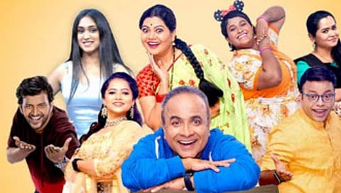 Maharashtrachi Hasyajatra