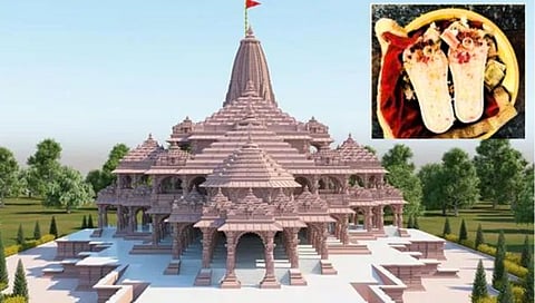 Ayodhya Ram Mandir : रामलल्लाच्या सुवर्णपादुका १९ जानेवारीला येणार अयोध्येत