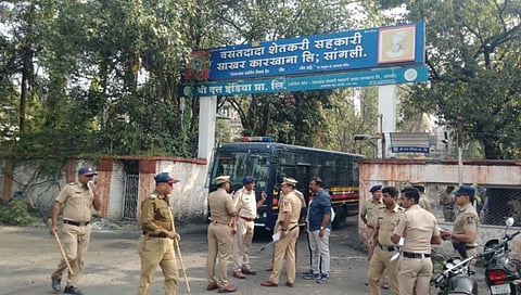 स्वाभिमानीचे ठिय्या आंदोलन