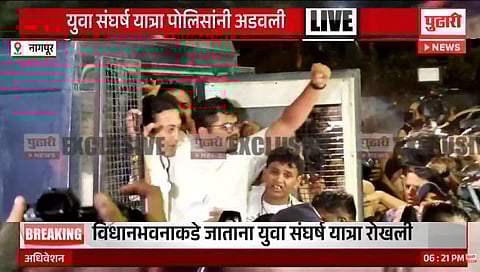Yuva Sangharsh Yatra : नागपुरात रोहित पवार यांची युवा संघर्ष यात्रा पोलिसांनी रोखली, कार्यकर्ते आक्रमक