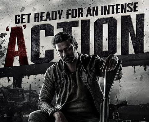 सालार चित्रपट