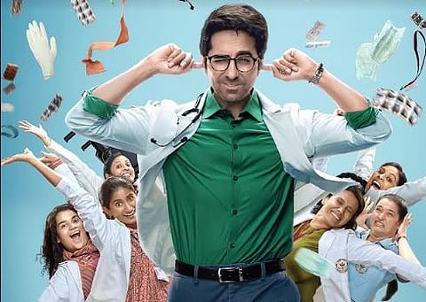 आयुषमान खुराना