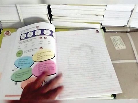 पुस्तकातील कोरी पानेही हवीहवीशी : बालभारतीच्या अहवालातील माहिती