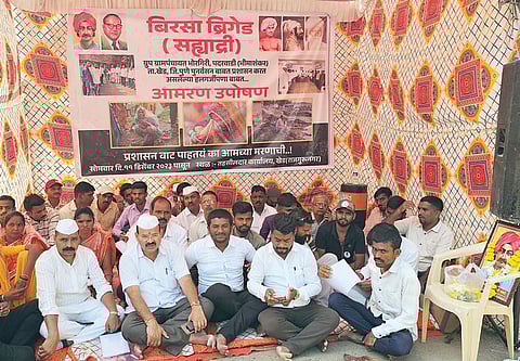 Pune News : खेड तहसील कार्यालयाबाहेरच मरण पत्करू