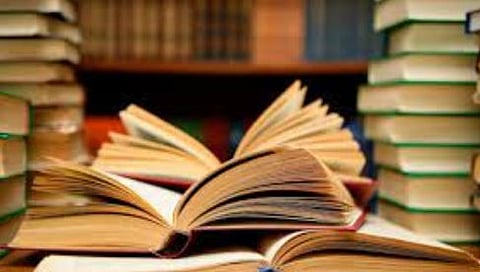 पुणे पुस्तक महोत्सवाचे आज होणार उद्घाटन