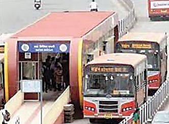 Pune News : बीआरटी मार्ग नष्ट केल्याचा निषेध