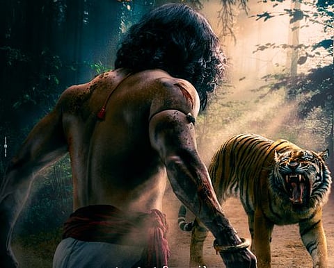 शिवरायांचा छावा