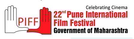 पुणेकरांना मिळणार पिफमध्ये 140 चित्रपट पाहण्याची संधी