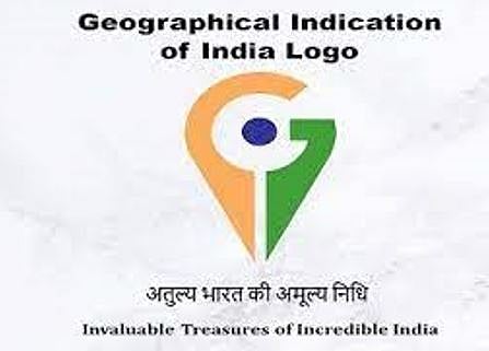 जीआय मानांकनातून ग्रामीण संस्कृतीला प्रोत्साहन