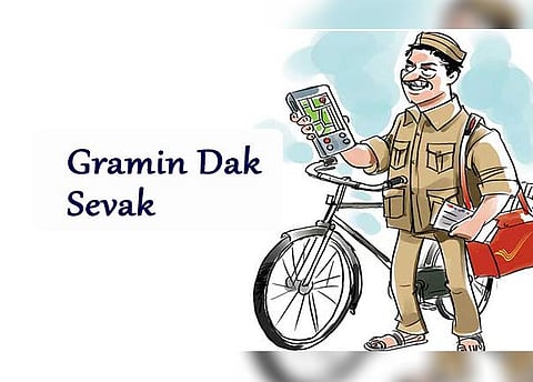 पावणेतीन लाख डाक सेवक उद्यापासून संपावर