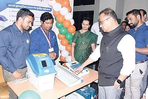 Pune News : ईव्हीएम जनजागृतीसह प्रात्यक्षिक मोहीम