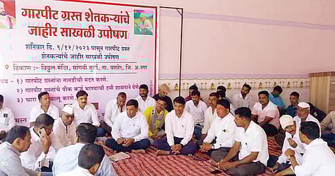 Nagar News : सांगवीसूर्यात गारपीटग्रस्तांचे उपोषण; नुकसान भरपाईची मागणी