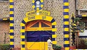 दाऊद टोळीतील गुंड सलीम कुत्ता सहा वर्षांपासून येरवडा कारागृहात