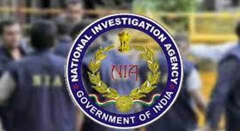 राष्ट्रीय तपास संस्थेकडून पुणे, ठाण्यात छापे; दहा संशयित दहशतवादी ताब्यात