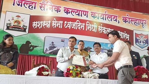 कोल्हापूर : ध्वजदिन निधी संकलनात शाहूवाडी तालुका प्रथम; तहसीलदारांचा सत्कार