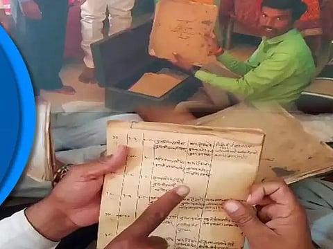 नवीन अध्यक्षांसह सदस्यांच्या बैठकीची जागा हलली; नागपुरात होणार बैठक