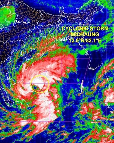Weather Update : बंगालच्या उपसागरात तयार झाले मिचाँग चक्रीवादळ