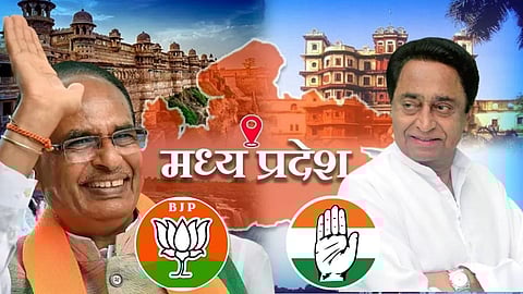Madhya Pradesh Election : मध्य प्रदेशात काँग्रेसला नडला अतिआत्मविश्वास! भाजपच्या विजयाची ‘ही’ आहेत 9 कारणे