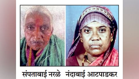 सातारा : माय-लेकीच्या खुनाने माण हादरला