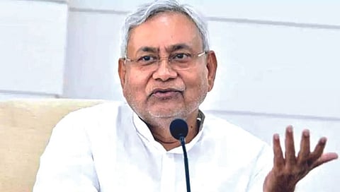 आरक्षण मर्यादा वाढवण्याचा बिहार सरकारचा निर्णय रद्द