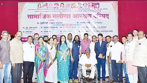 Pimpri News : ‘ओबीसी आरक्षणात वर्गवारी करून मराठा समाजास न्याय द्यावा’